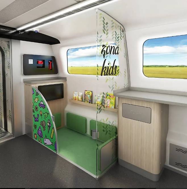 스페인의 AVE에 설치된 유아용 미니 놀이방. 사진 코레일