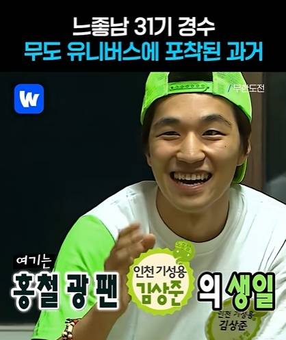 웨이브 채널 캡처