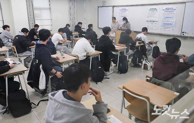 사진공동취재단