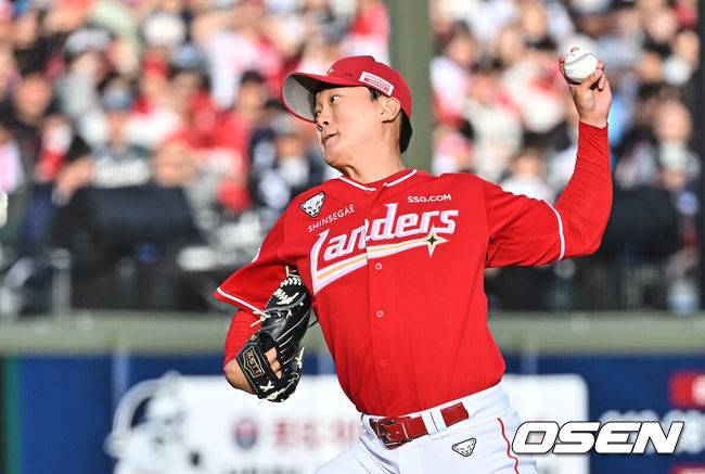 SSG 투수 김건우 / OSEN DB