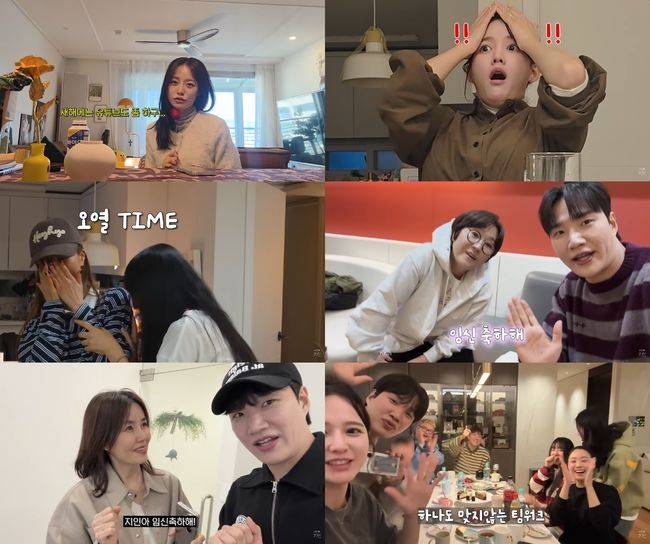 유튜브 영상 캡처