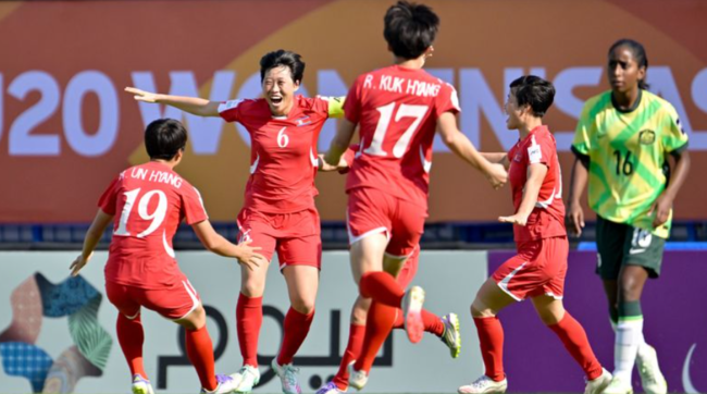 [사진] AFC 공식 홈페이지