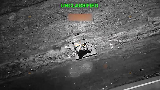 미군 중부사령부가 공개한 이란 샤헤드 자폭드론의 모습. 발사대에 놓여있는 모습이다. 세계일보 자료사진