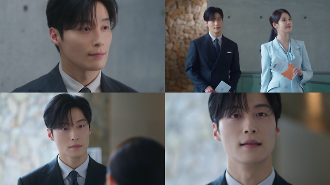 MBC ‘21세기 대군부인’