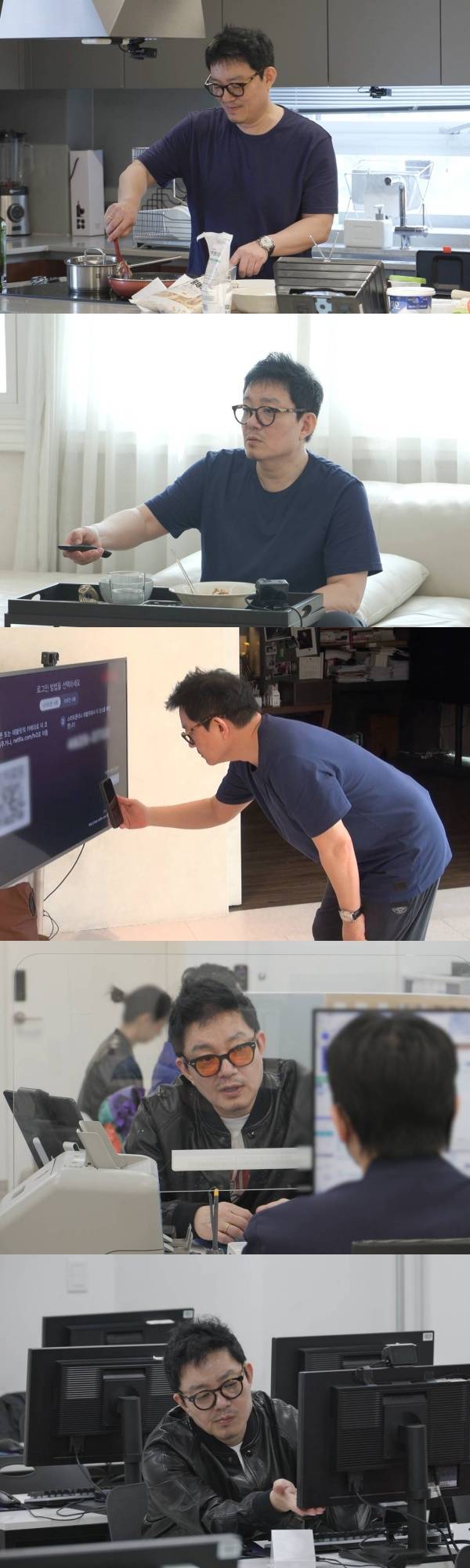 미운 우리 새끼 / 사진=SBS