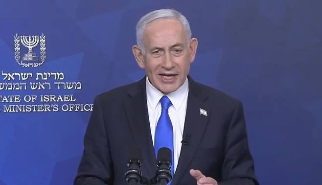 네타냐후 총리 영상 성명 [이스라엘 정부 공보국 제공. 재판매 및 DB 금지]
