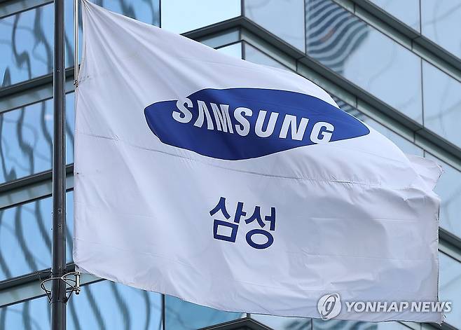 삼성전자, DX부문 임원 전원에 AI 전환 특별 교육 [연합뉴스 자료사진]