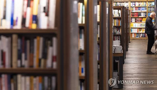 교보문고 광화문점 [연합뉴스 자료사진]
