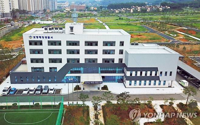 보령해경 전경 [보령해경 제공. 재판매 및 DB 금지]