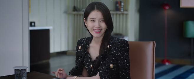 가수 겸 배우 아이유가 MBC '21세기 대군부인'에 출연하고 있다. /사진=MBC '21세기 대군부인'