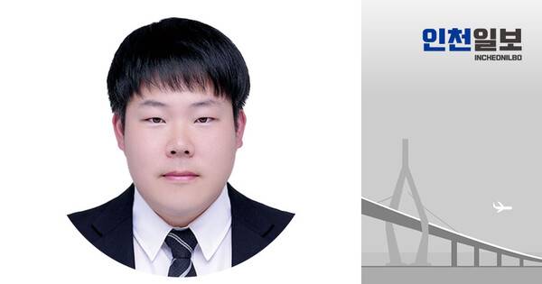 ▲ 이용득 서해수산연구소 연구사