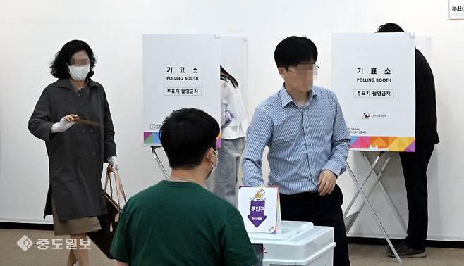 사진=중도일보 DB