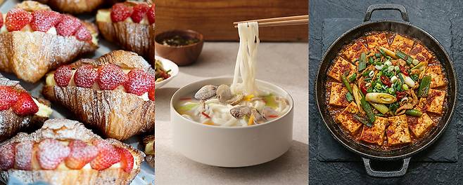 빵, 칼국수, 두부두루치기. 클립아트코리아 제공. Gemini AI 이미지 활용.