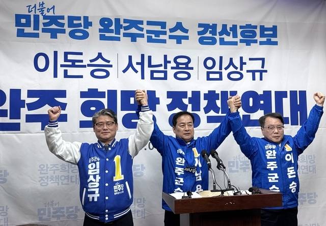 연합뉴스