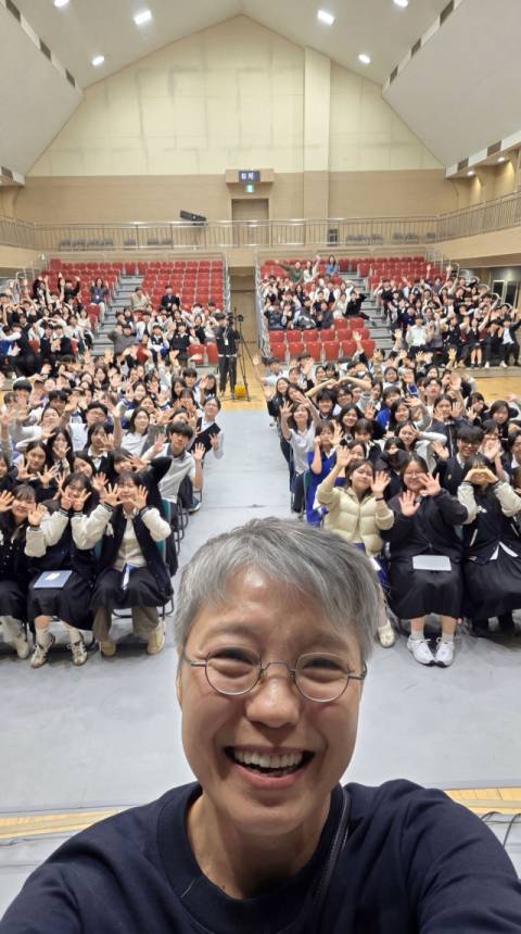 대구가톨릭대학교 석좌교수이자
