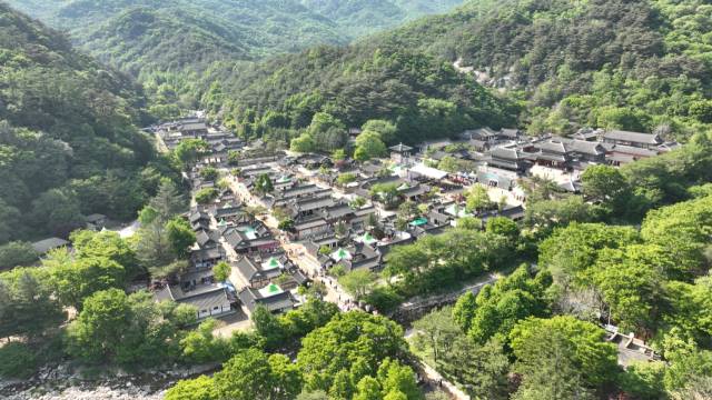 문경새재 전경