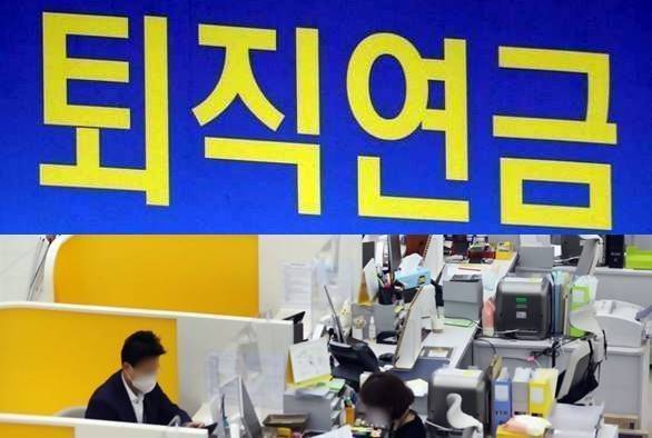 &nbsp;[출처=연합]