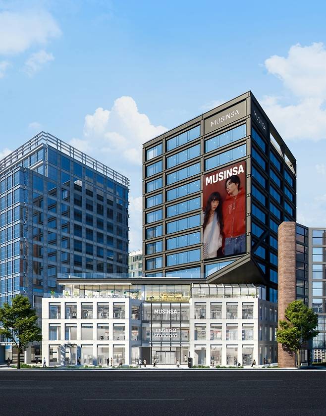 사진: 무신사 제공