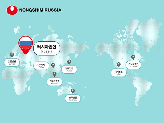 농심 해외법인 현황도. (사진=농심)