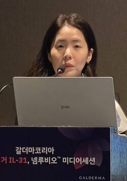 가톨릭대학교 은평성모병원 피부과 김정은 교수. 약사공론DB