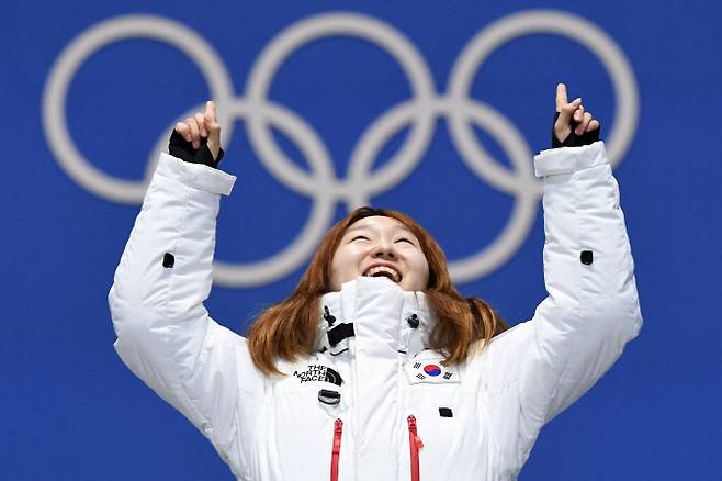 2018년 평창 대회 여자 1500m에서 금메달을 딴 최민정. 사진=AFPBB NEWS
