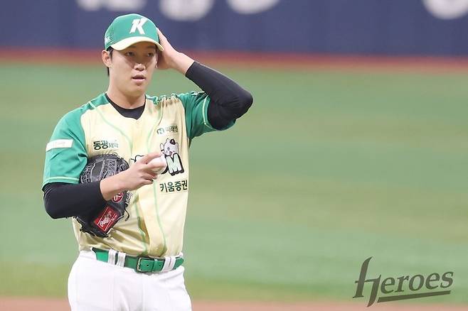 키움 히어로즈 안우진