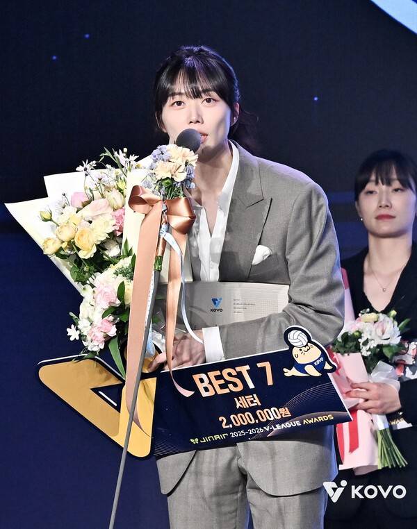 현대건설 김다인. /사진=KOVO