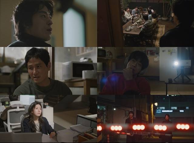 JTBC 새 토일드라마 '모두가 자신의 무가치함과 싸우고 있다' 1회 예고 영상에는 배우 구교환과 고윤정의 투샷이 담겼다. /JTBC