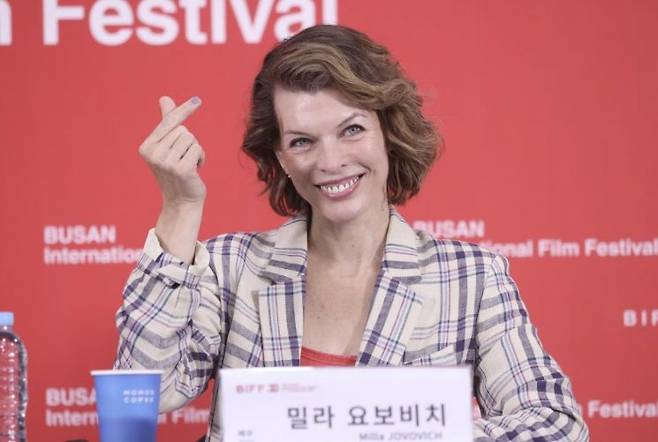 지난해 제30회 부산국제영화제를 방문한 밀라 요보비치. 연합뉴스