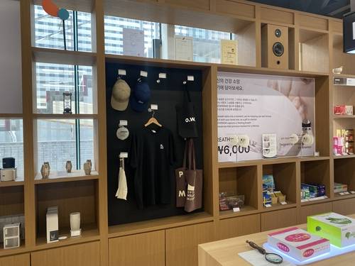 옵티마 웰니스 뮤지엄(OWM) 약국(사진 이승연 기자)