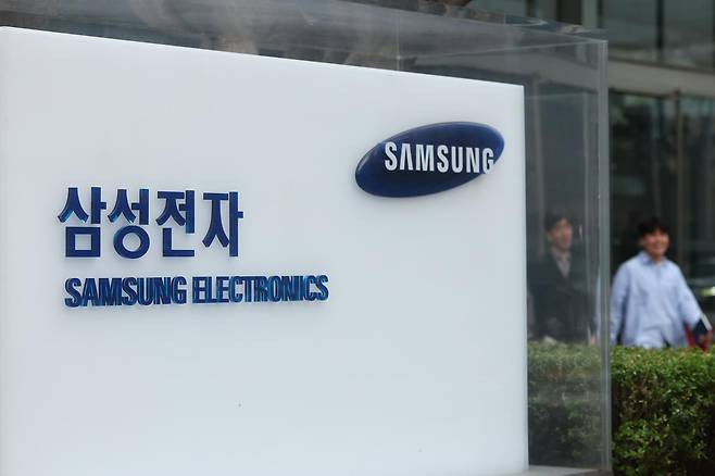 서울 삼성전자 서초사옥 모습. 2026.03.18 서울=뉴시스