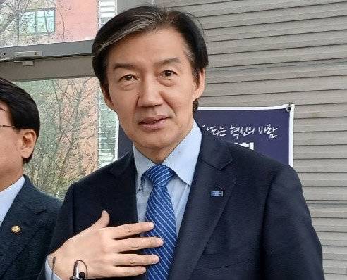 조국혁신당 조국 대표가 10일 오후 대전 유성문화원에서 열린 지방선거 필승결의대회에 참석해 6·3 국회의원 재·보궐선거와 관련된 의견을 말하고 있다. 2026.04.10 대전=뉴시스