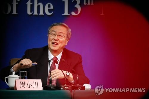 저우샤오촨 중국 전 인민은행장 [EPA=연합뉴스]