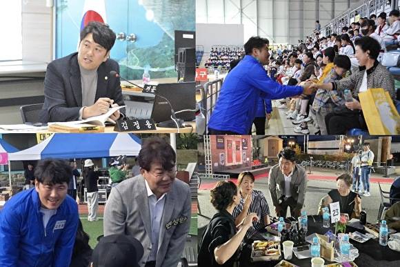 김정용 부산광역시 강서구의원이 의정활동을 하고 있는 모습. [사진=부산광역시 강서구의회 ]