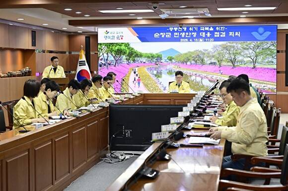 중동사태와 관련해 조광희 부군수 주재로 민생안정 대응 점검회의가 열리고 있다. [사진=순창군 ]