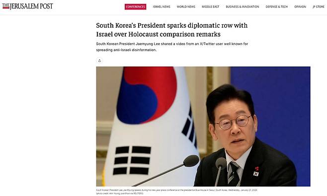 사진 홈페이지 캡처