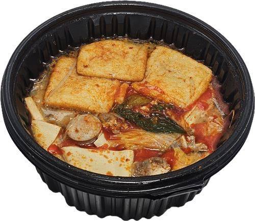 식중독균 검출된 마라탕. 한국소비자원 제공