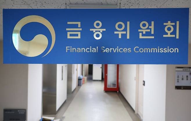 연합뉴스