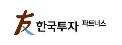 [한국투자파트너스]