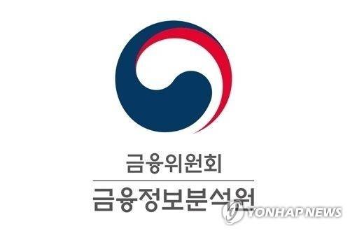 [연합뉴스]