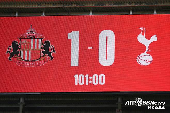 사진=AFPBBNews=News1