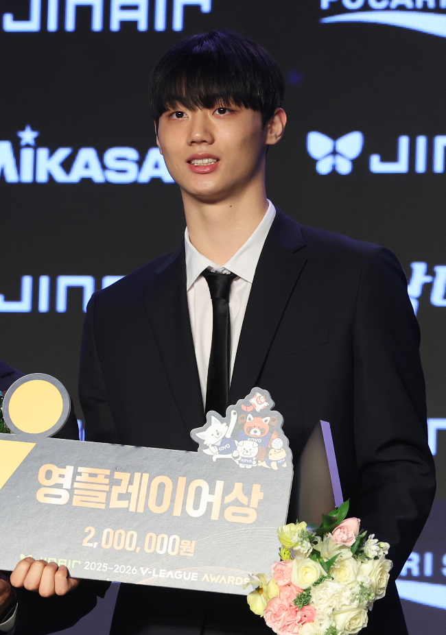 삼성화재 이우진. 사진=연합뉴스 제공