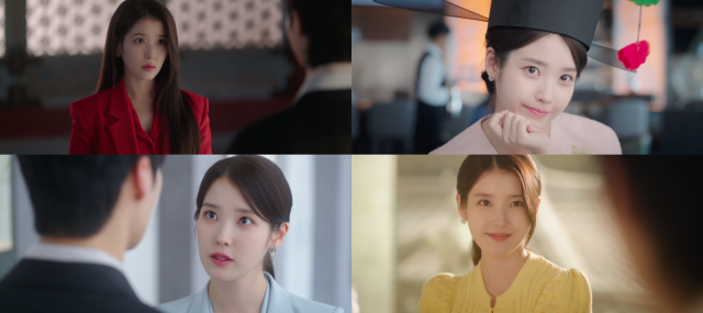 '21세기 대군부인' 아이유/MBC