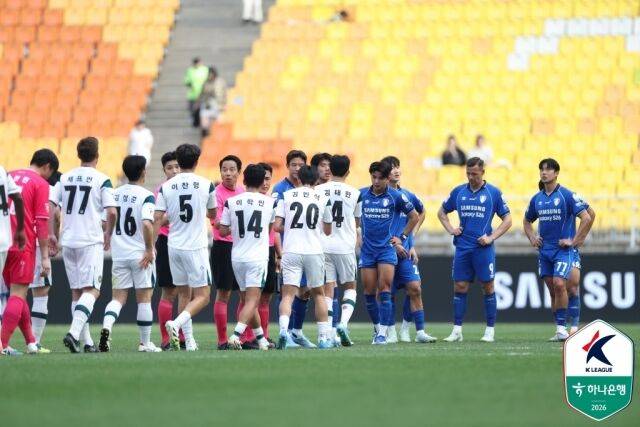 2026년 4월 12일 수원월드컵경기장에서 열린 수원 삼성과 김포FC의 하나은행 K리그2 2026 7라운드 경기. 수원이 김포에 0-1로 패배했다./프로축구연맹