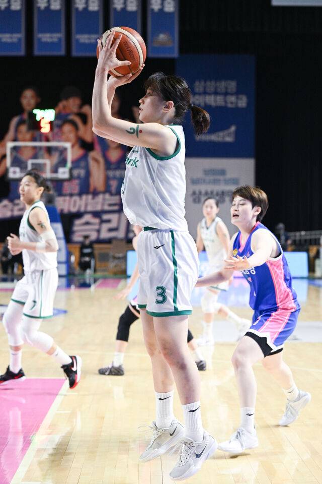 정현./WKBL