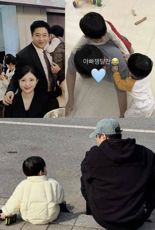 [서울=뉴시스]에릭(사진=SNS 캡처) 2026.04.13. photo@newsis.com *재판매 및 DB 금지