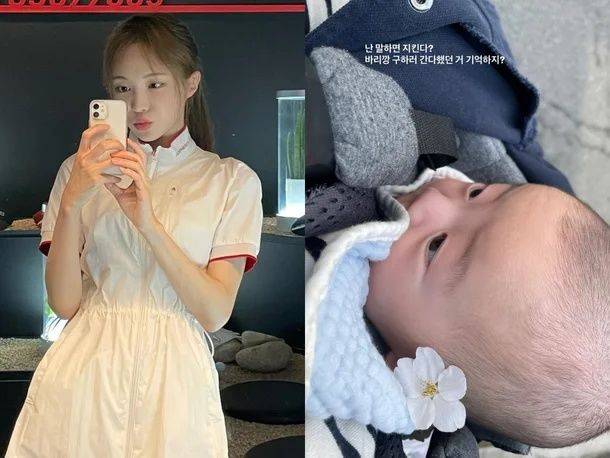 [서울=뉴시스]서민재(사진=SNS 캡처) 2026.04.13. photo@newsis.com *재판매 및 DB 금지