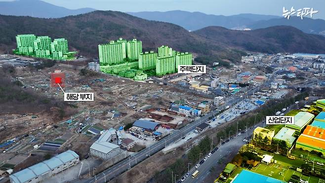 백종헌 의원 부자는 지난 2011년 경남 양산시 어곡동에 있는 농지(약 3,800㎡)를 취득했다가 2022년 처분했다. 해당 농지 주변은&nbsp;산업단지와 주택단지를 마주보고 있어&nbsp;몇년째 개발 소문이 끊이지 않는 곳이다.