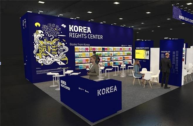 문화체육관광부 제공