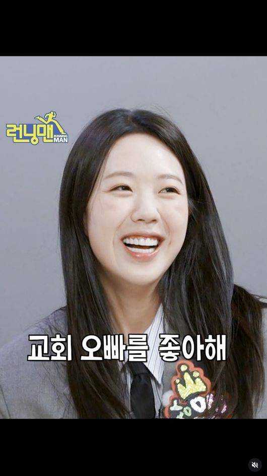SBS SNS 캡처